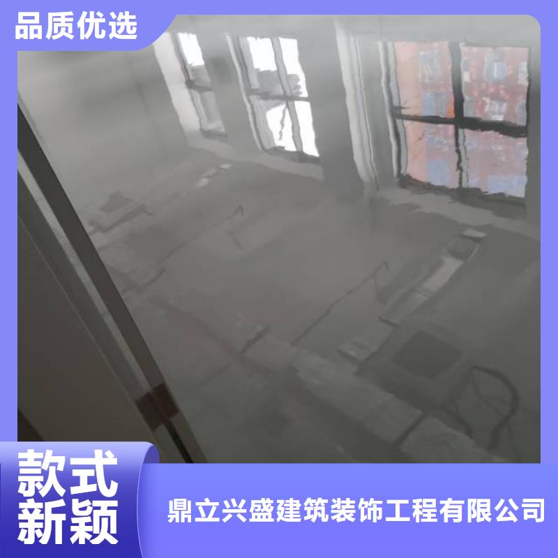 无极县渗透地坪