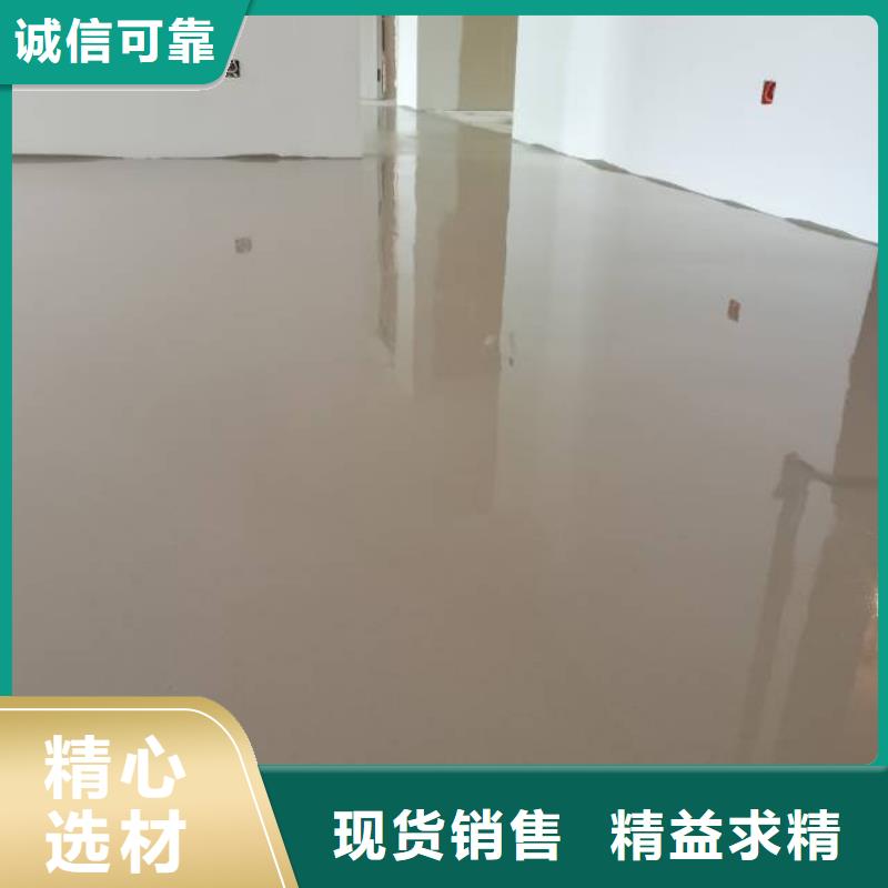 上地环氧树脂厂家