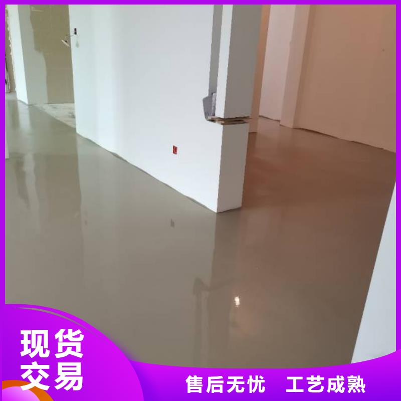 费县丙烯酸网球场