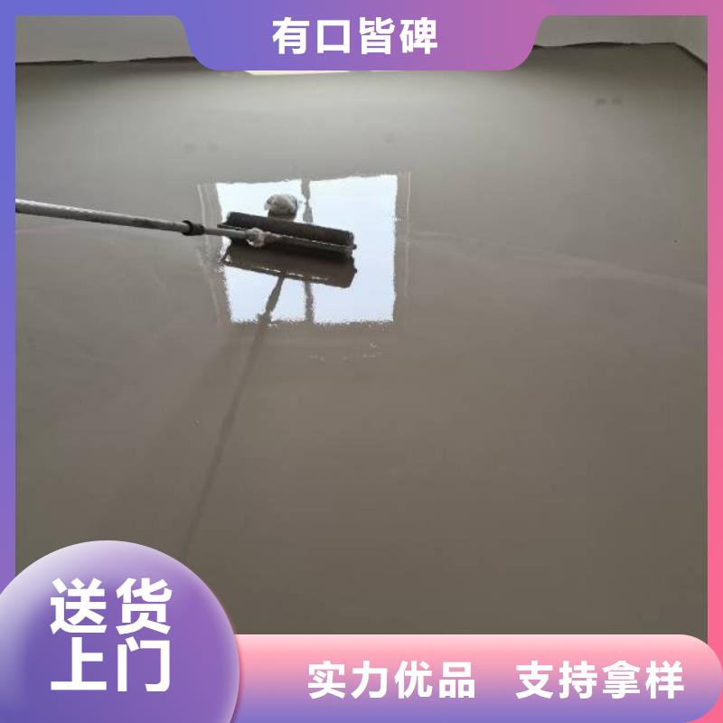 十八里店旧地坪翻新公司