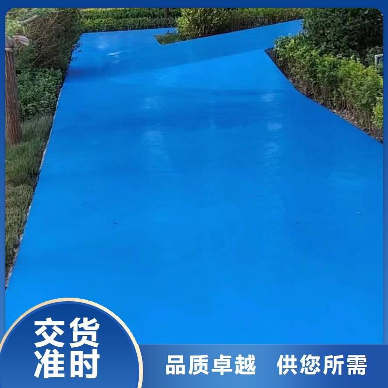徐水区做地坪漆地面