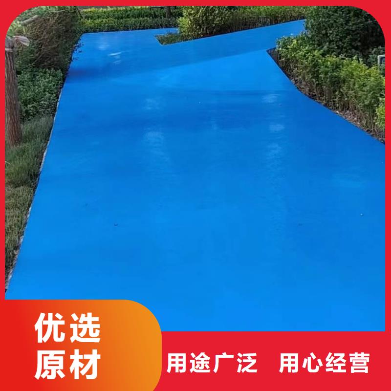 选购环氧地坪全国统一价