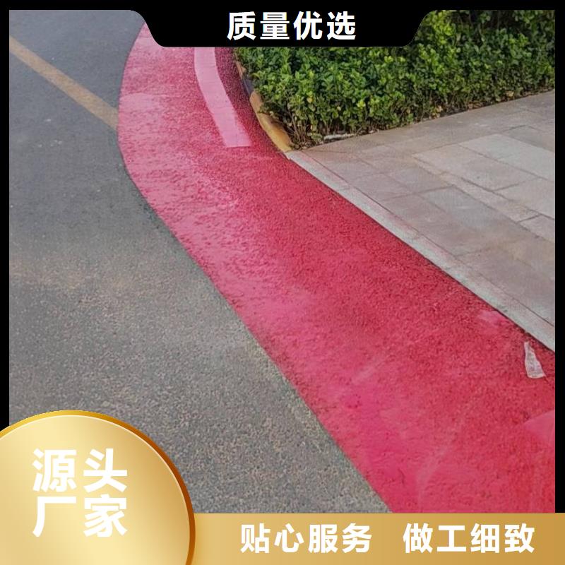 环氧地坪-质量不用愁
