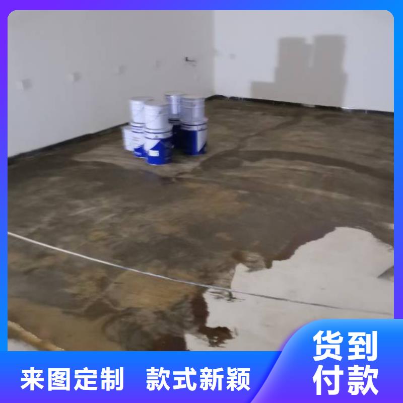 张家口地坪漆公司