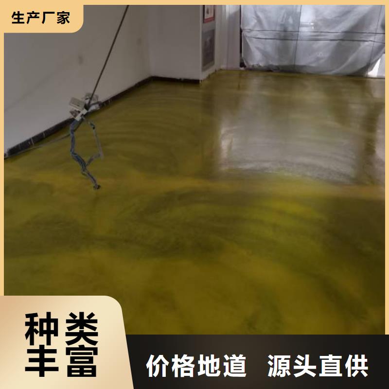 唐县做水泥自流平价格
