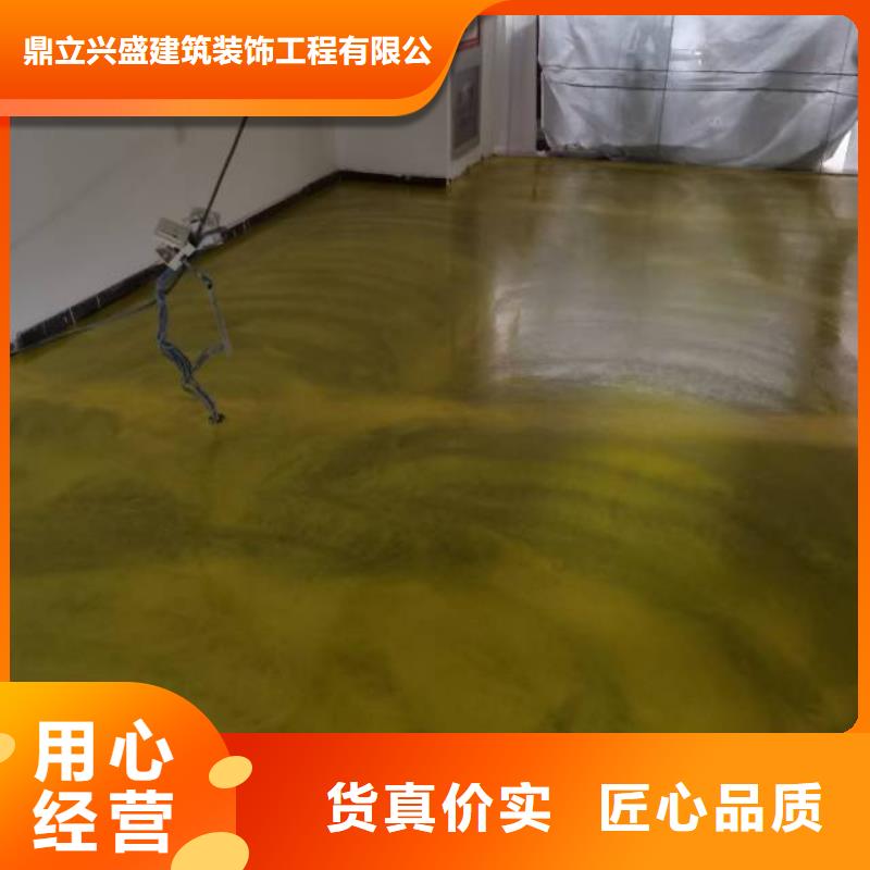 涿州做环氧地坪厂家