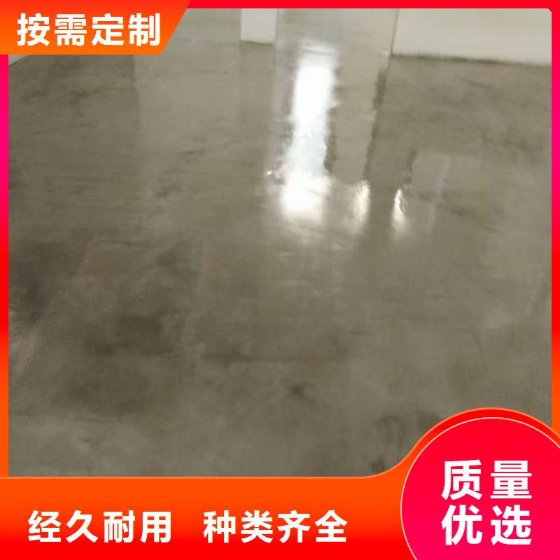 西三旗自流平的规格尺寸