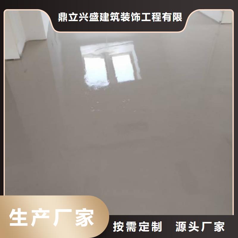 温县硅PU体育场