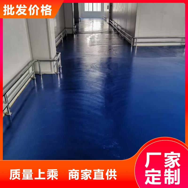 防滑坡道制作价格低