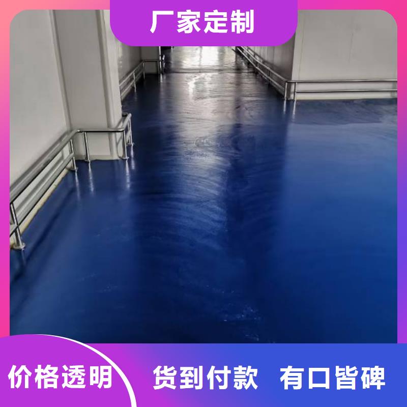 青龙桥水泥地面找平施工