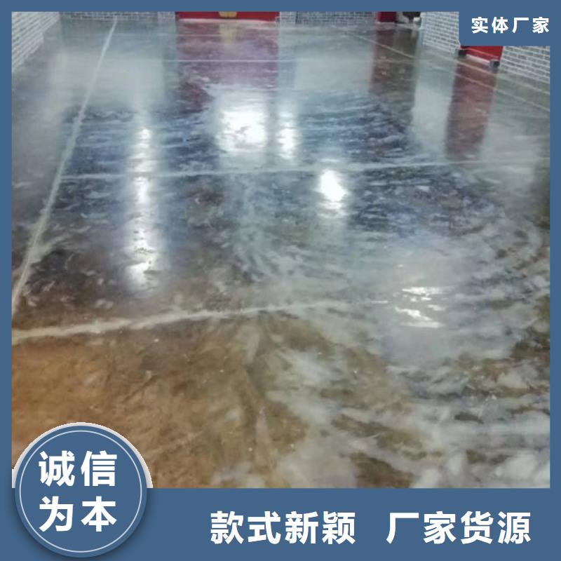 涞源水泥自流平