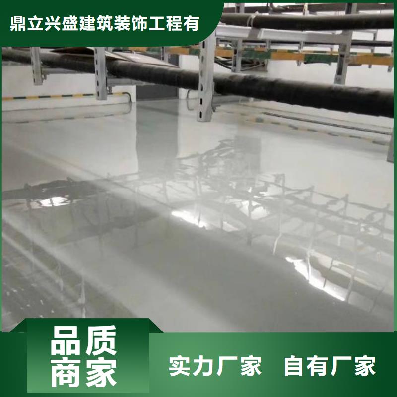 礼贤环氧地坪漆施工工艺