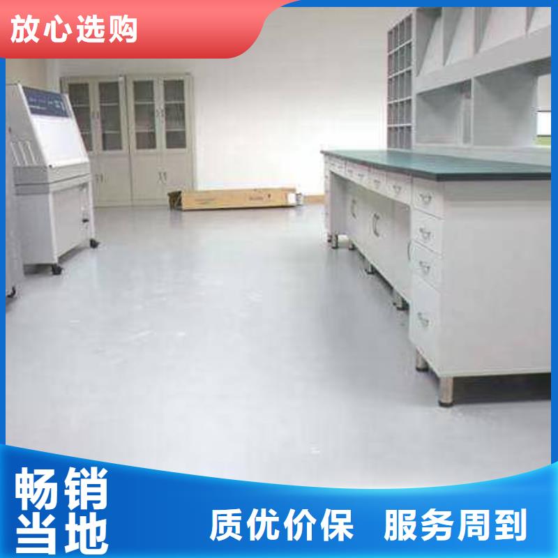 莲池区做地坪漆施工