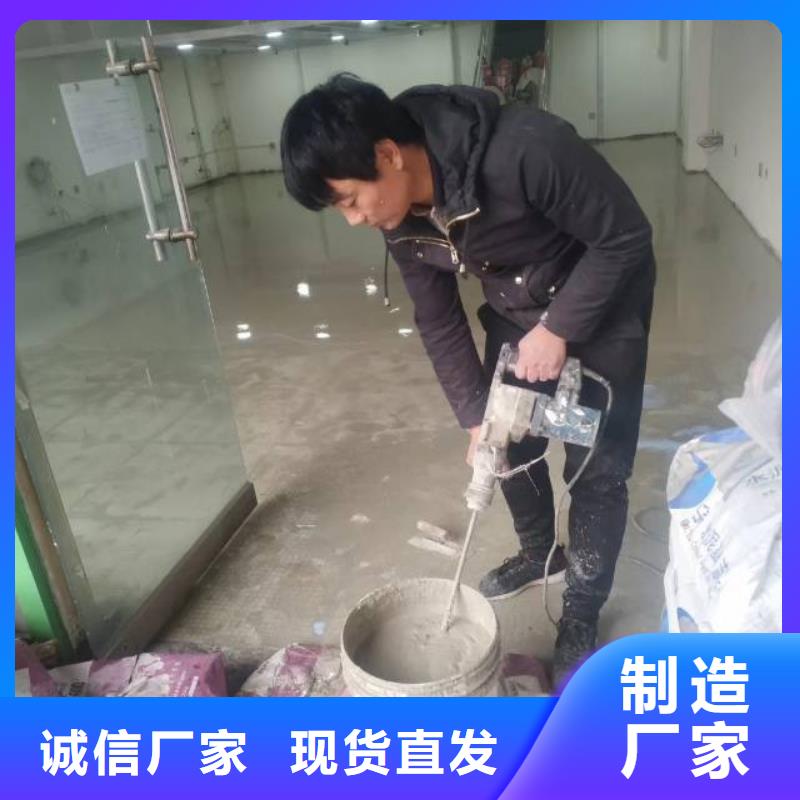 徐水干耐磨地面漆施工