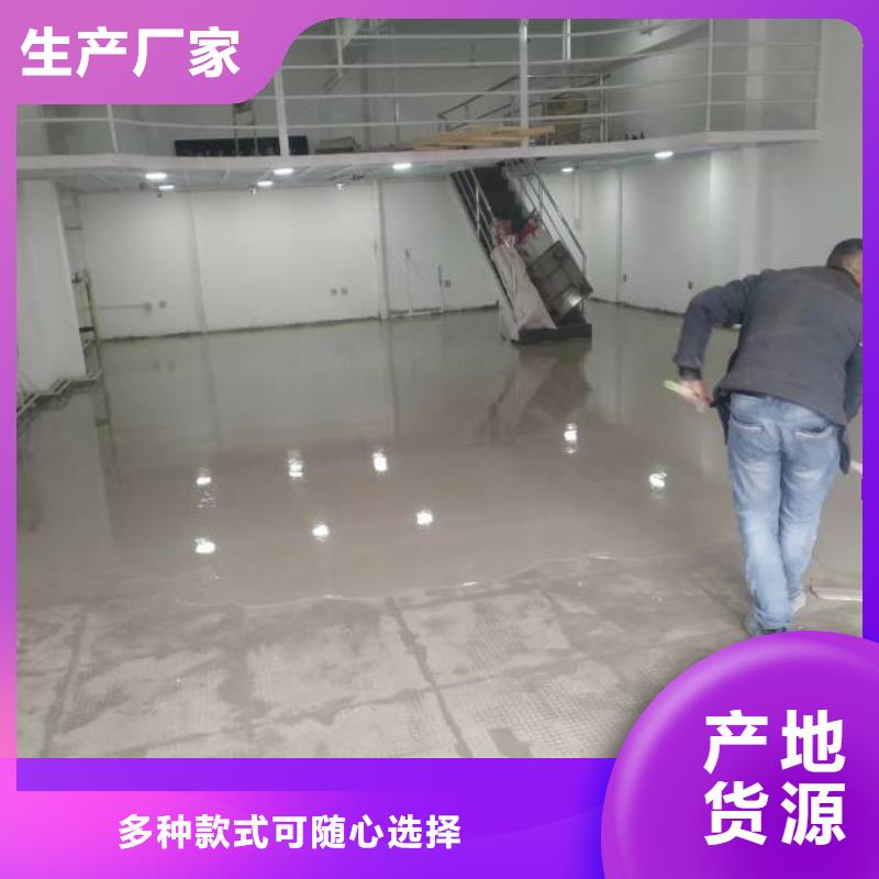 宜阳水性环氧树脂的脾气啊