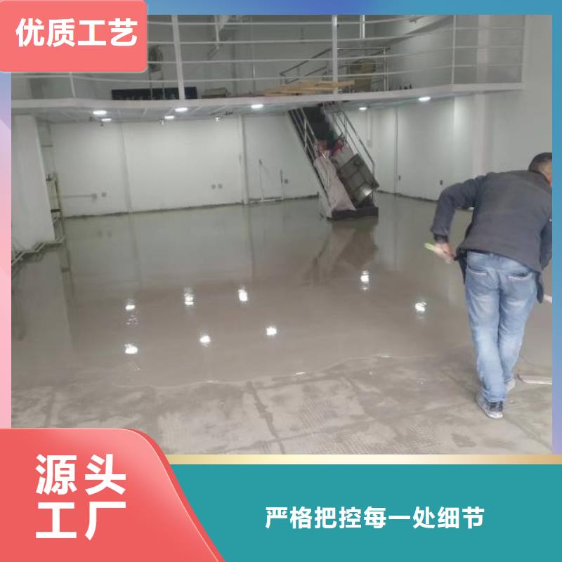 雁栖厂房地坪漆公司