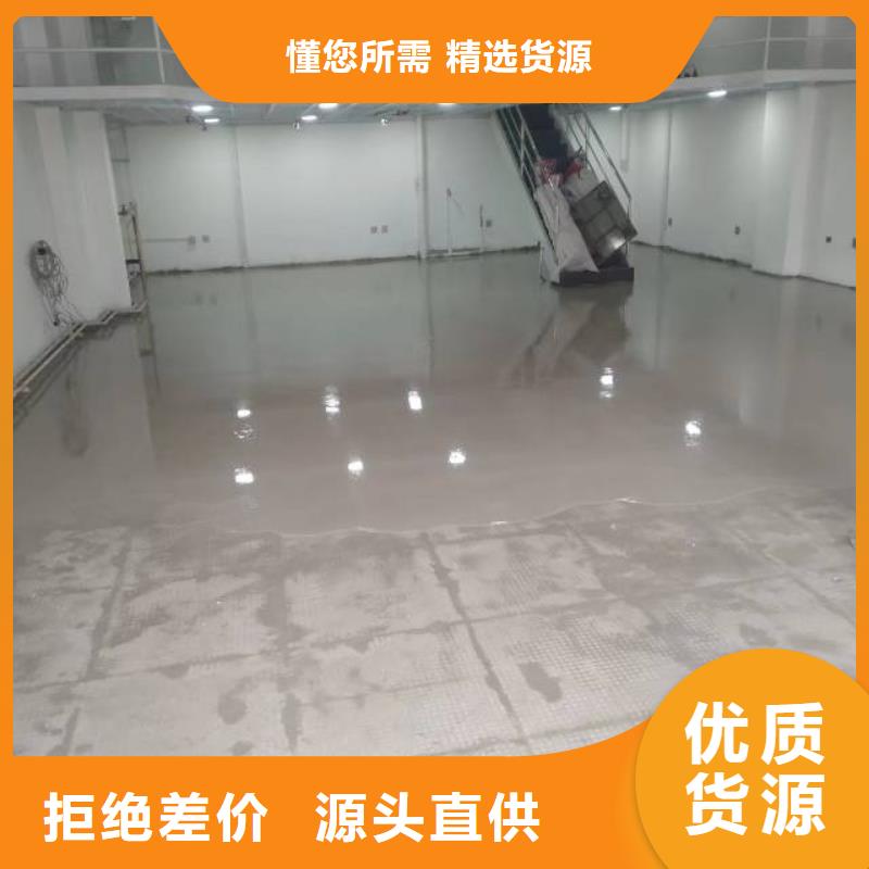 地平环氧漆公司