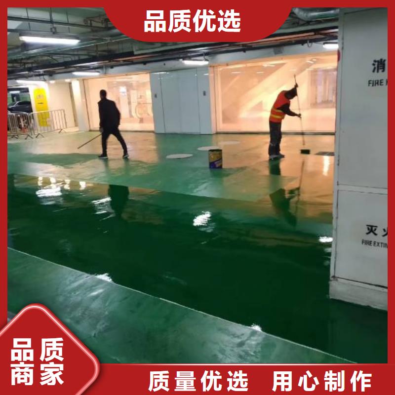 兴隆NULL塑胶球场地坪
