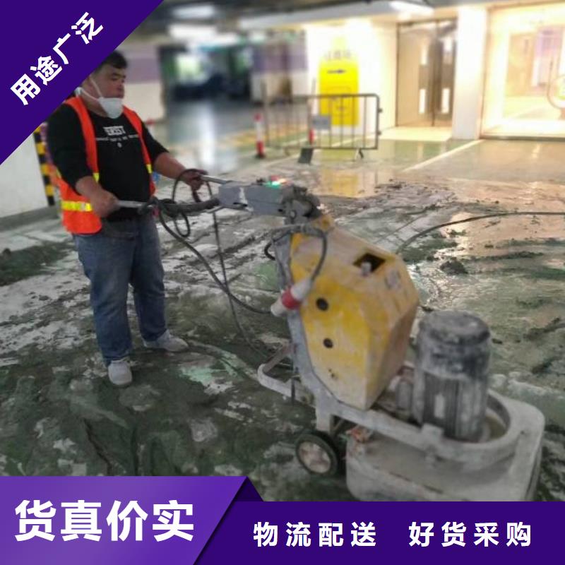 绛县防滑硅pu篮球场
