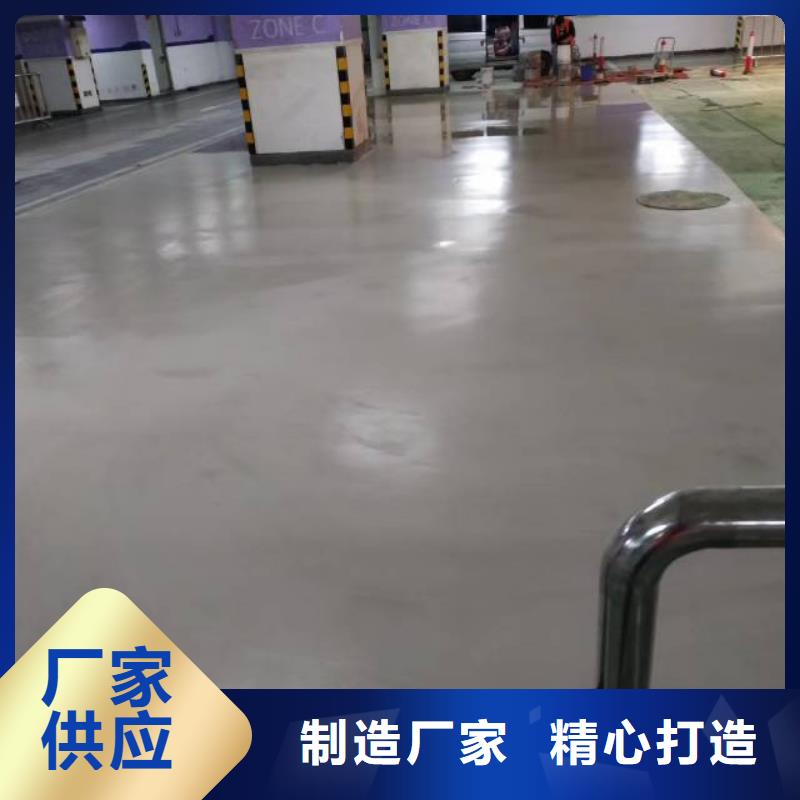 高平市篮球场硅pu地面