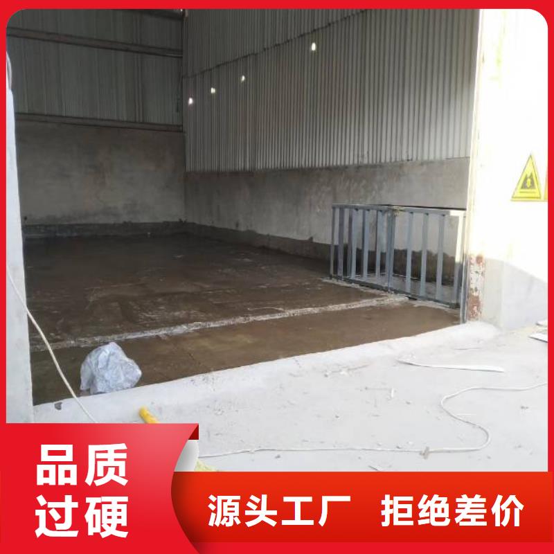 环氧地坪-环氧地坪到厂参观