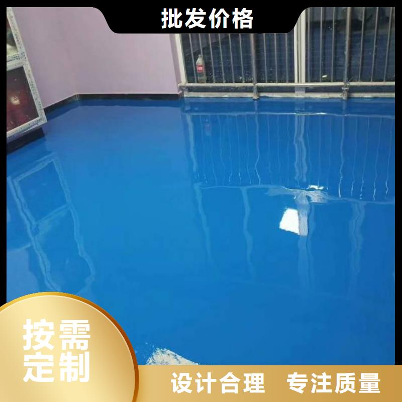 李桥地坪漆施工队