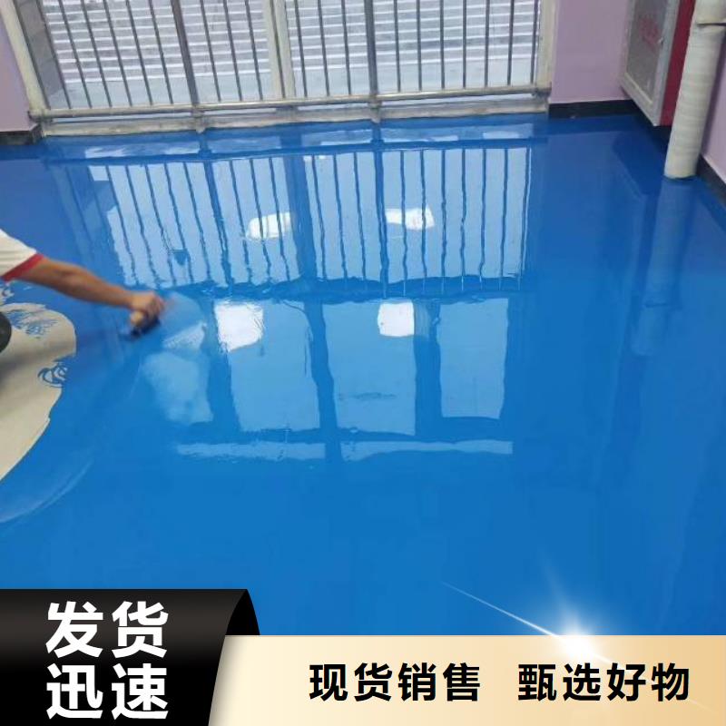 天津自流平工厂货源
