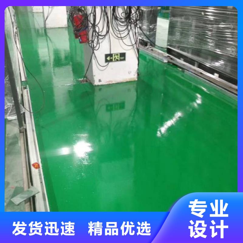 温县硅PU体育场