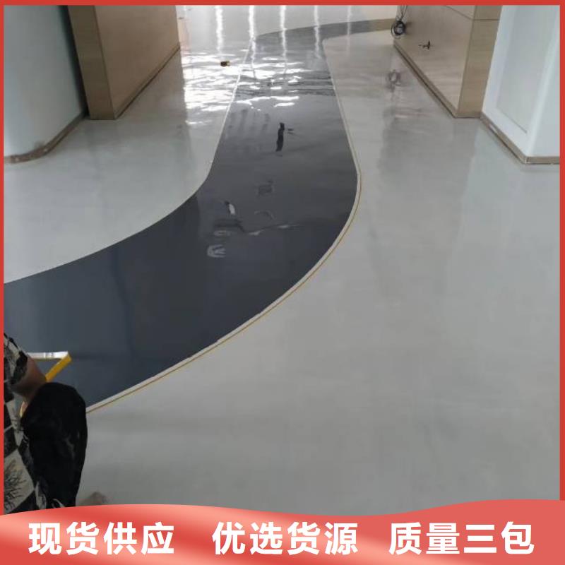 涿州做水泥自流平厂家