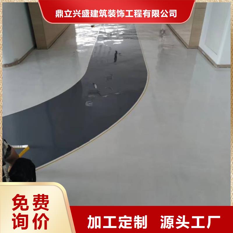 唐县防静电地坪