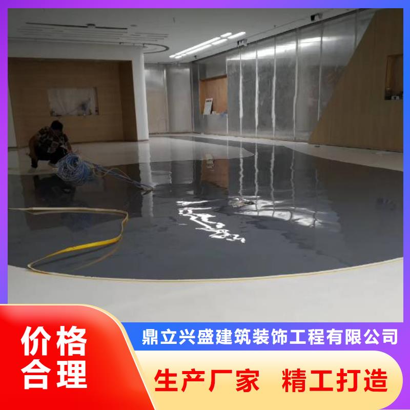 复兴区篮球场地面施工