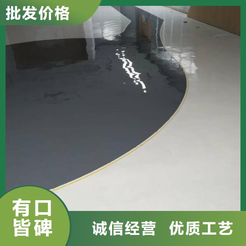 张家口地坪漆公司