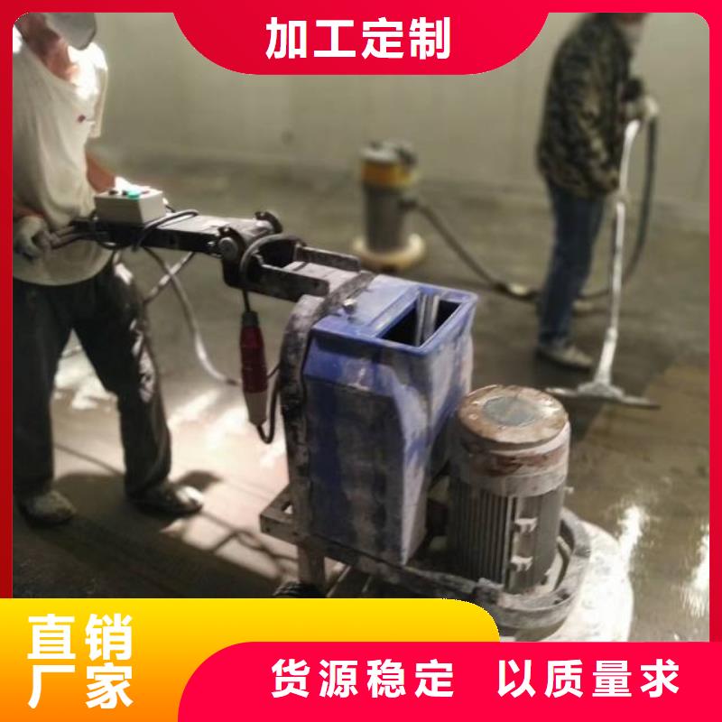 路北区环氧地坪漆价格
