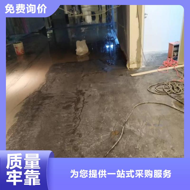 质量可靠的环氧地坪漆生产厂家
