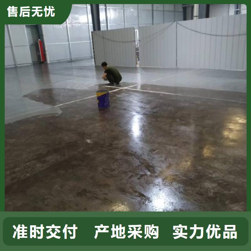 地面刷漆价格