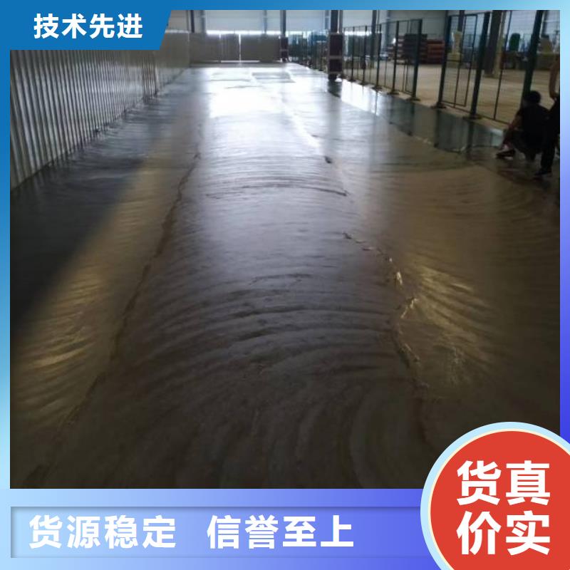 天津河北区环氧自流平电话