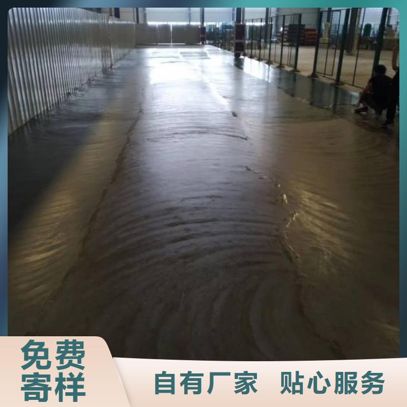 朝阳门自流平地坪施工队