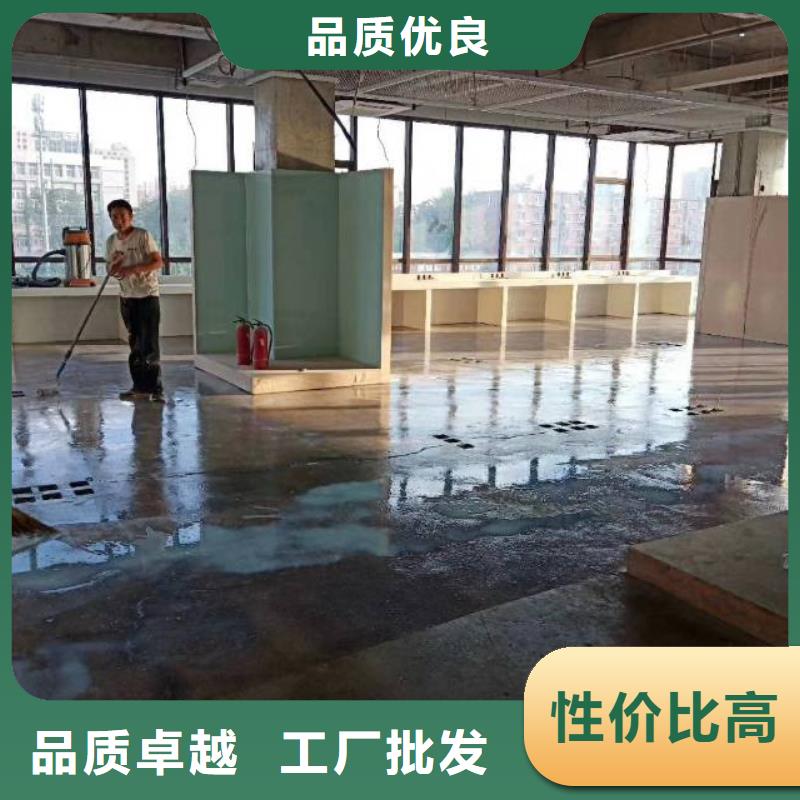 厂房地面固化