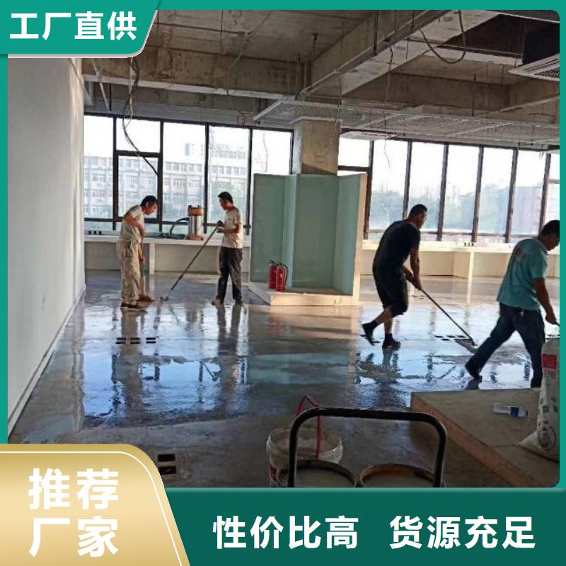 环氧地坪漆信誉为重