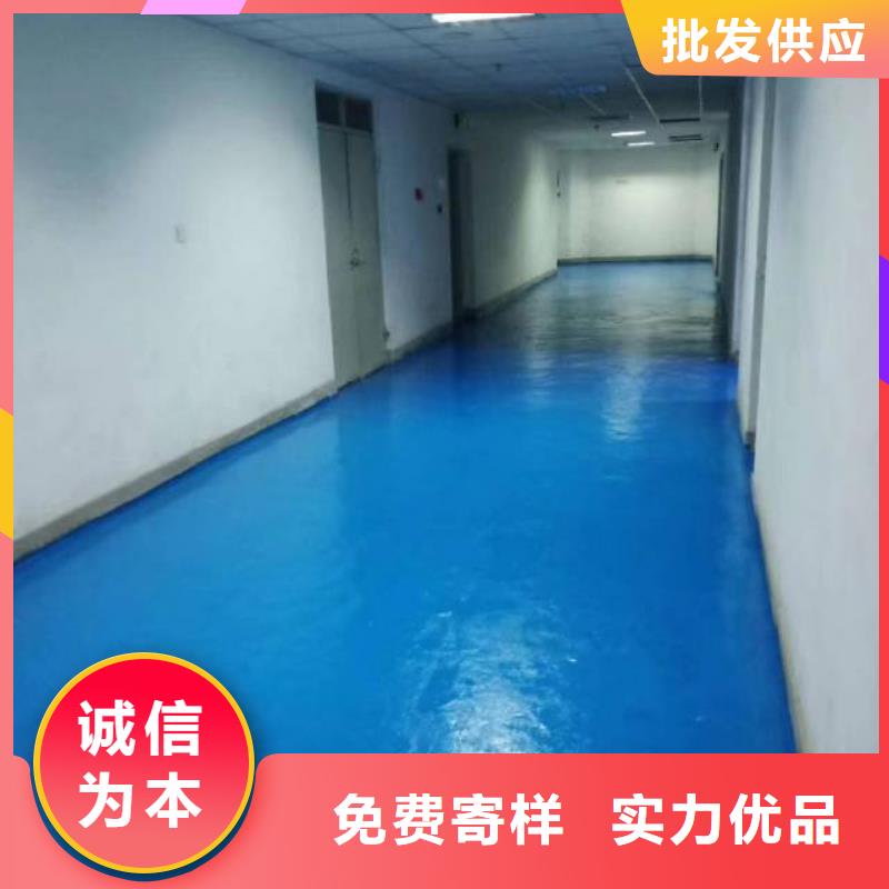 塘沽地面做环氧地坪多少钱一平米