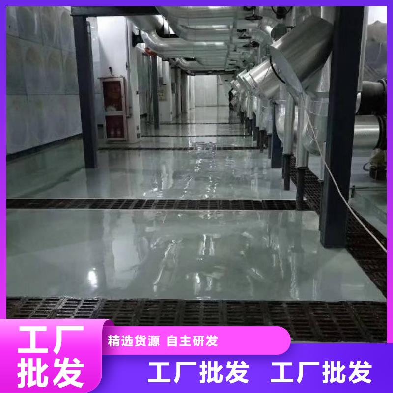 山海关区硅PU羽毛球场