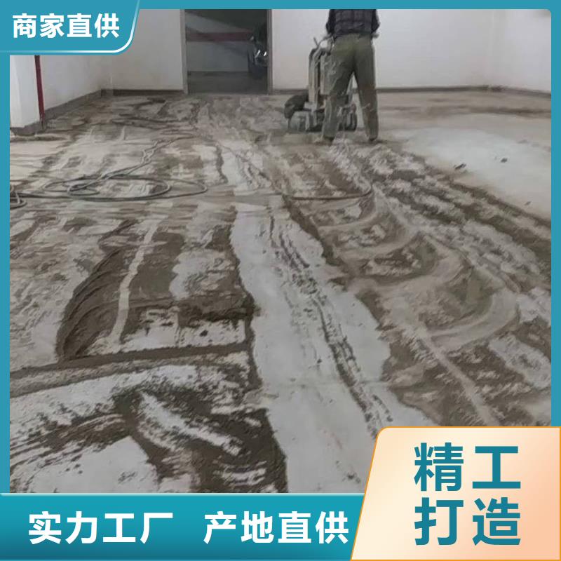 温县硅PU体育场