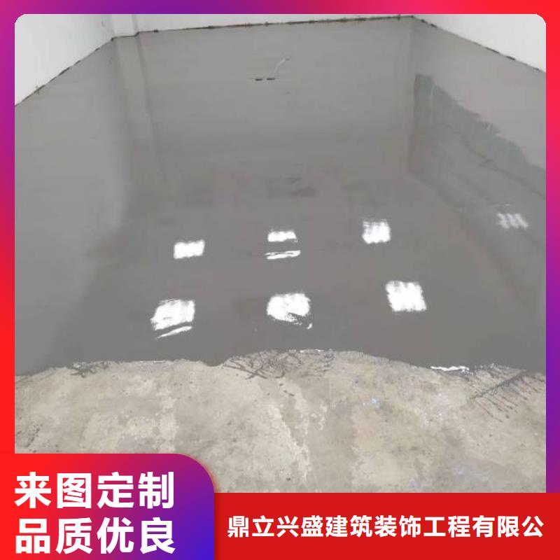 环氧树脂地坪漆生产基地