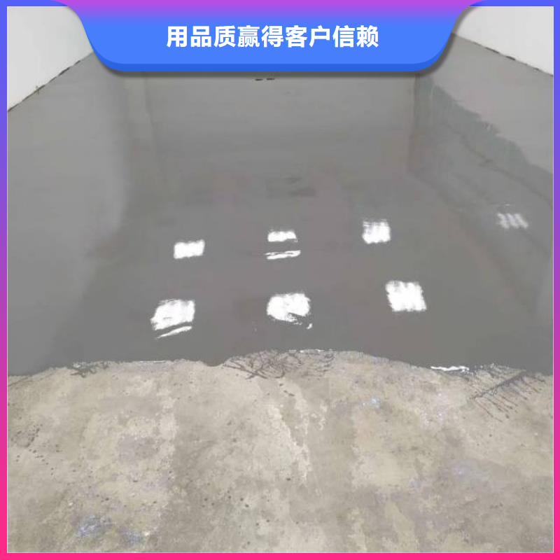 唐县做水泥自流平价格