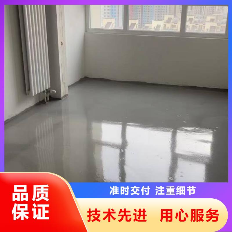 通许车间地坪漆