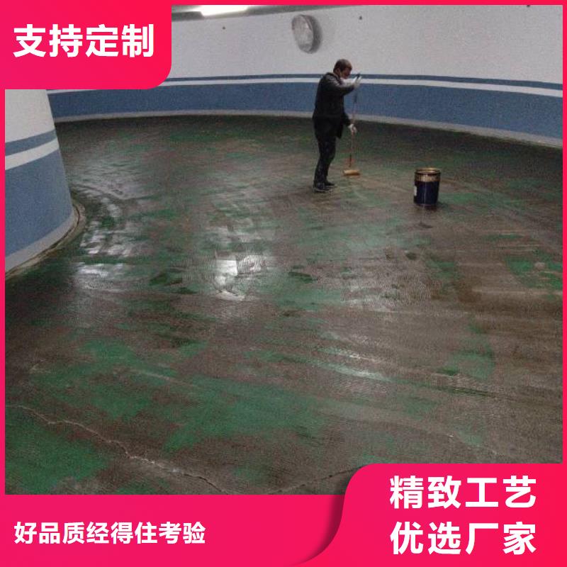 厂房地面固化