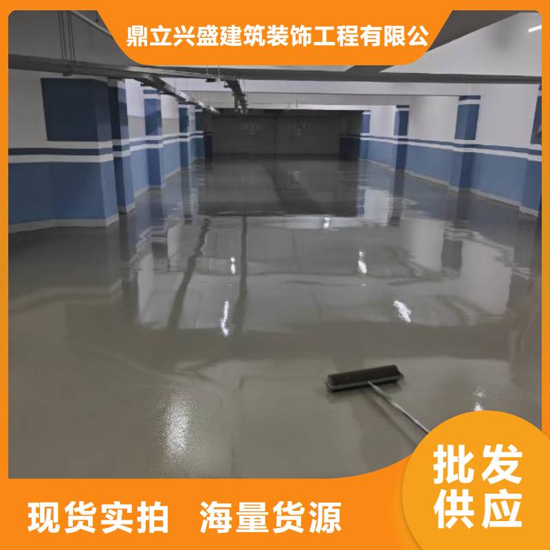 温县硅PU体育场