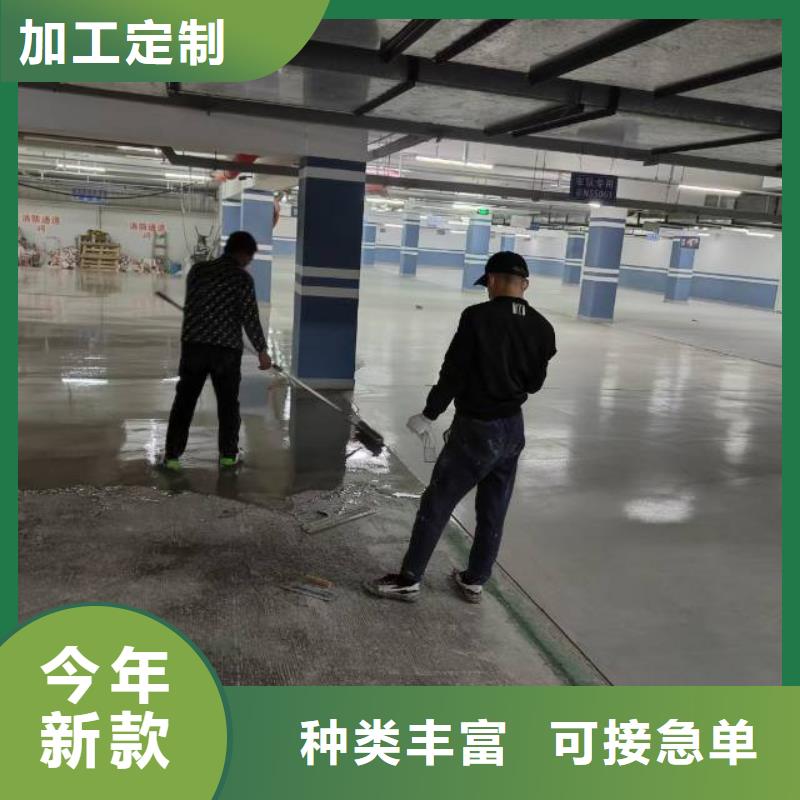 窦店环氧地平漆