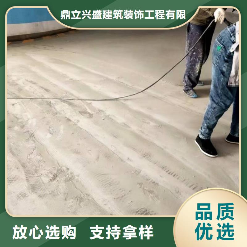 运动篮球场塑胶地面