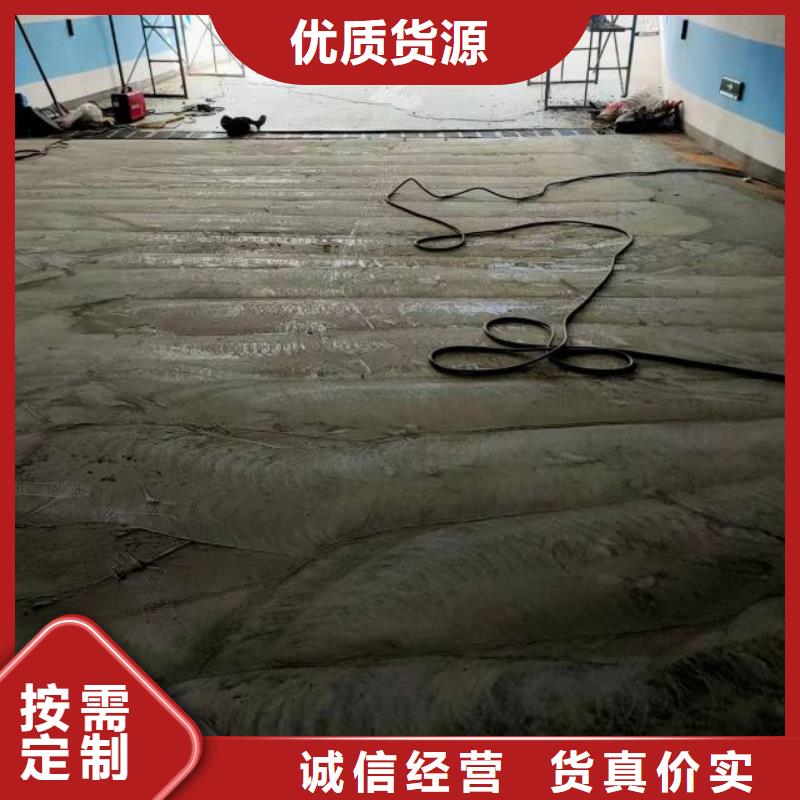卖微水泥地面的批发商